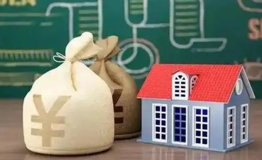 海东五险一金指的哪些（请问五险一金是哪五险一金?）